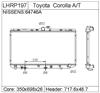 Toyota Camry Radiator-lhrp197 1640064630