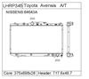 TOYOTA AVENSIS  Radiator-LHRP345  164000G010