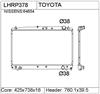 TOYOTA AVENSIS  Radiator-LHRP378  1640027050