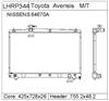 TOYOTA AVENSIS  Radiator-LHRP344 1640028290