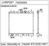 NISSAN    Radiator  21400AX600