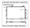 MERCEDES BENZ ACTROS   Radiator  2025004103