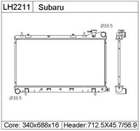 SUBARU FORESTER  Radiator-LH2211  45111FA200