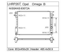 Opel Omega B Radiator 52463046