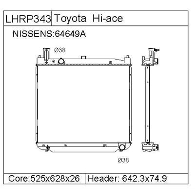 TOYOTA HI-ACE  Radiator-LHRP343  1640030110