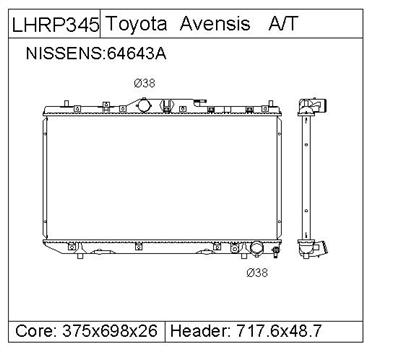 TOYOTA AVENSIS  Radiator-LHRP345  164000G010