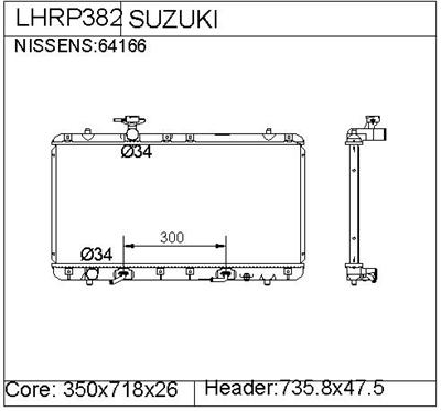 SUZUKI AERIO  Radiator-LHRP382  1770054G10