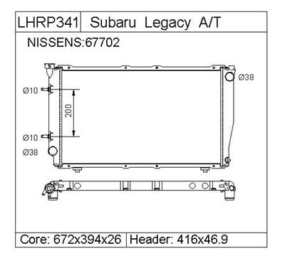 SUBARU LEGACY  Radiator-LHRP341 45199-AC250