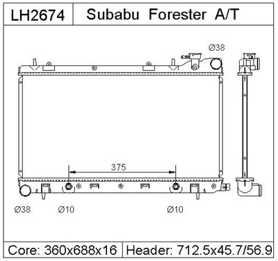 SUBARU FORESTER  Radiator-LH2674  45111SA030