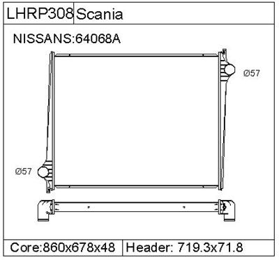 SCANIA  Radiator-LHRP308  1365371