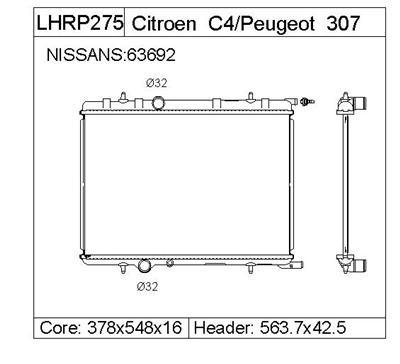 PEUGEOT 307  Radiator-LHRP275