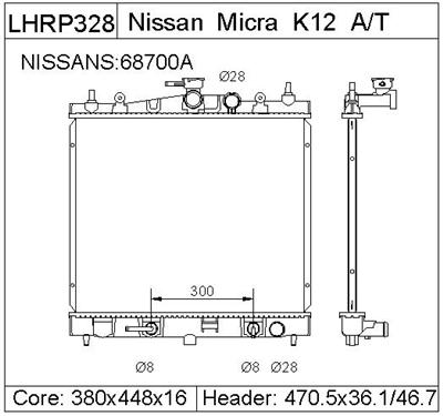 NISSAN    Radiator  21400AX800