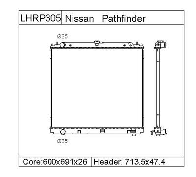 NISSAN    Radiator