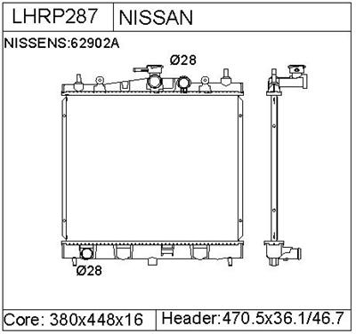 NISSAN    Radiator  21400AX600