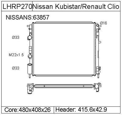 NISSAN    Radiator  7700428082