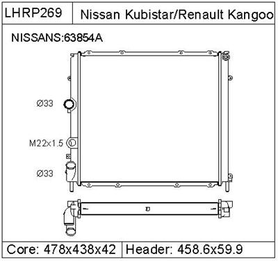 NISSAN    Radiator  7700304932