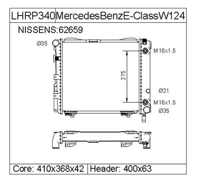 MERCEDES BENZ  Radiator  1245005903