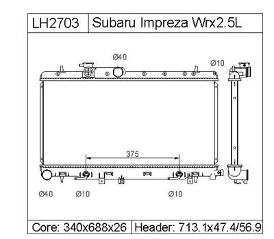 Speedometer Cable