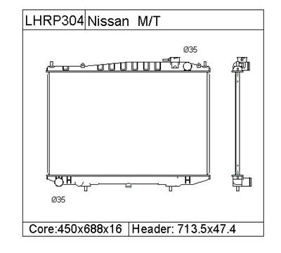 4212901 Connector