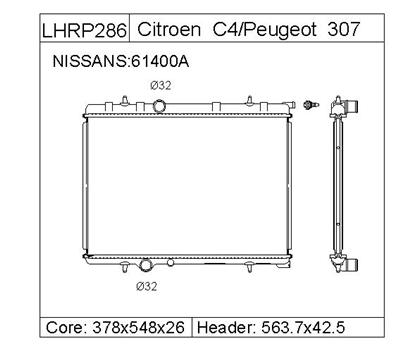 BRAKE HOSE FRONT