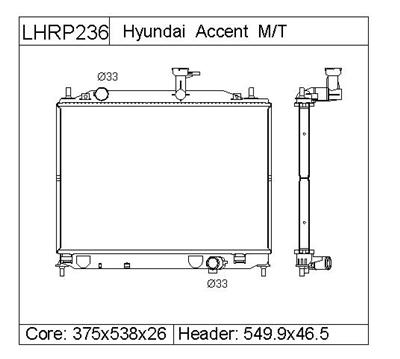 Hyundai Accent Radiator 253101e300