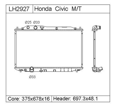HONDA CIVIC  Radiator  19010RNAA51