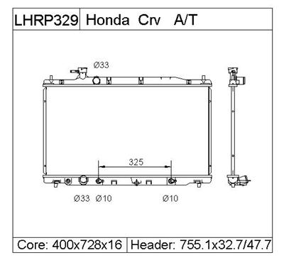HONDA   Radiator