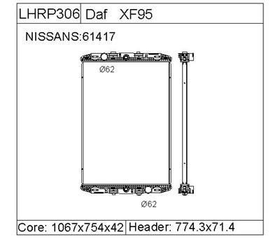 DAF XF95  Radiator  1326966