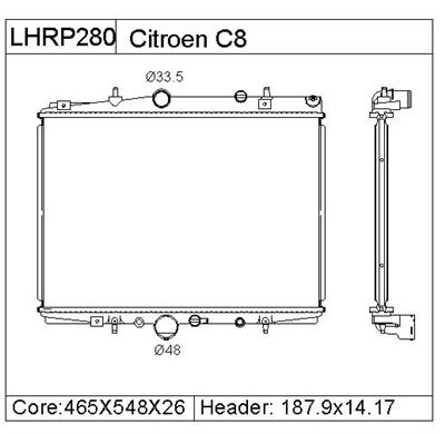 Citroen C5 Radiator