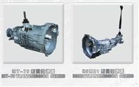 GEARBOX ASSY