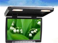 17 Inch Car Lcd Flip Down Monitor With IR