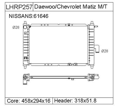 CHEVROLET  GMC MATIZ Radiator 96322941