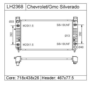 CHEVROLET  GMC BERETTA    Radiator  15193112