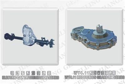 ELECTRIC CAR TRANSMISSION