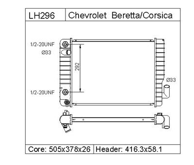 CHEVROLET  GMC BERETTA Radiator  3058798