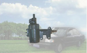 WP030X(recirculating Ball Steering Gear)