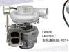 4051366  Turbocharger