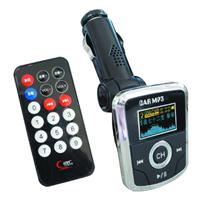 Car Mp3 Player (ESF204CF)