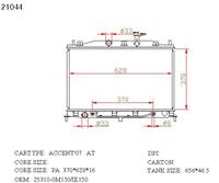 Auto Radiator And Plastic Tank