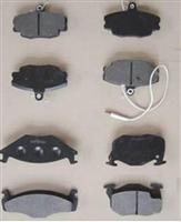 Brake Pad
