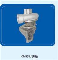 Turbocharger For Weichai Engine And Cummins Engine BENZ