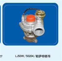 K03 Turbocharger For Passat B5