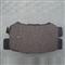 Brake Pad