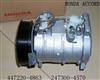 DENSO 10S17C A/C Compressor
