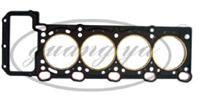 Head Gasket For BMW