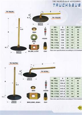TR78 Rubber Base Tube Tyre/tire Valve For Truck & Bus.