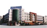 Zhejiang Yongfeng PowderMetal Co. , Ltd.