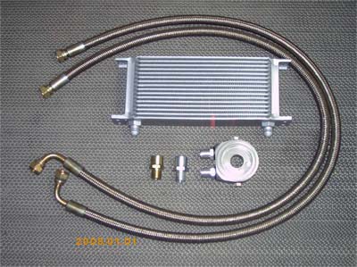 Oil Cooler