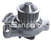 Rsk-au117 Water Pump 069. 121. 004 069. 121. 004v 069. 121. 004x