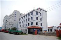 Zhejiang Sangong Automobile Parts Co. , Ltd.